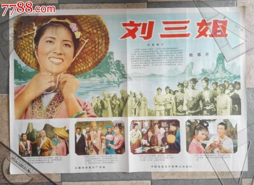 基督教神学院硕士毕业证