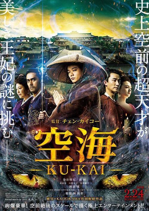 加州西敏寺神学学院留信网认证